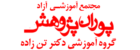 header_logo